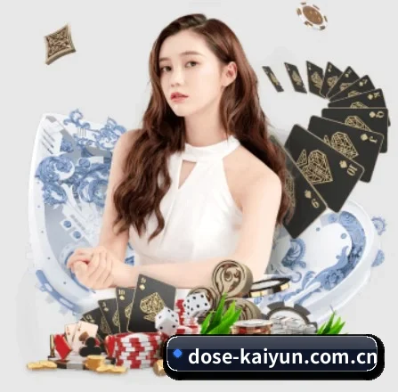 开云 APP
